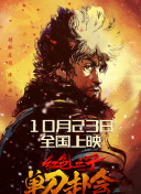 婷婷网五月天天综合天天爱